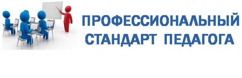1232