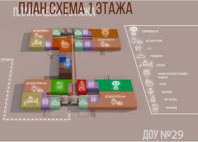 20210908 114358